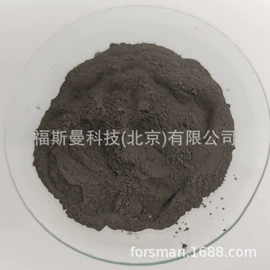 其他金属粉末;金属粉、浆;无机非金属