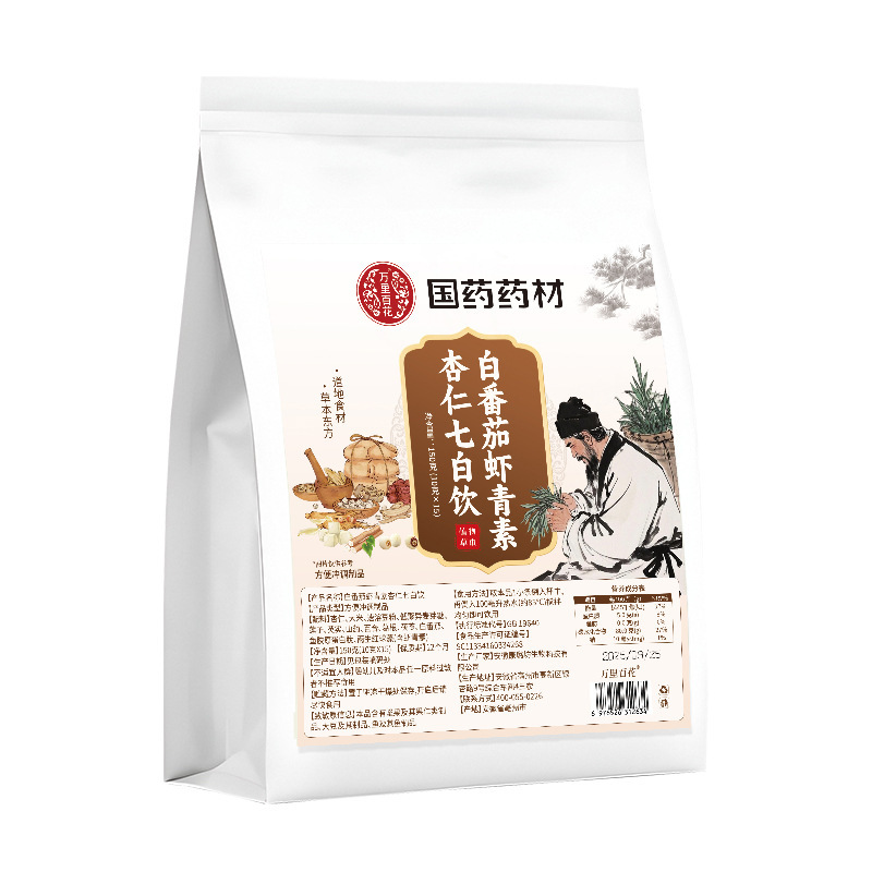 白番茄虾青素杏仁七白饮营养早餐代粉白白饮胶原蛋白杏仁七白饮|undefined