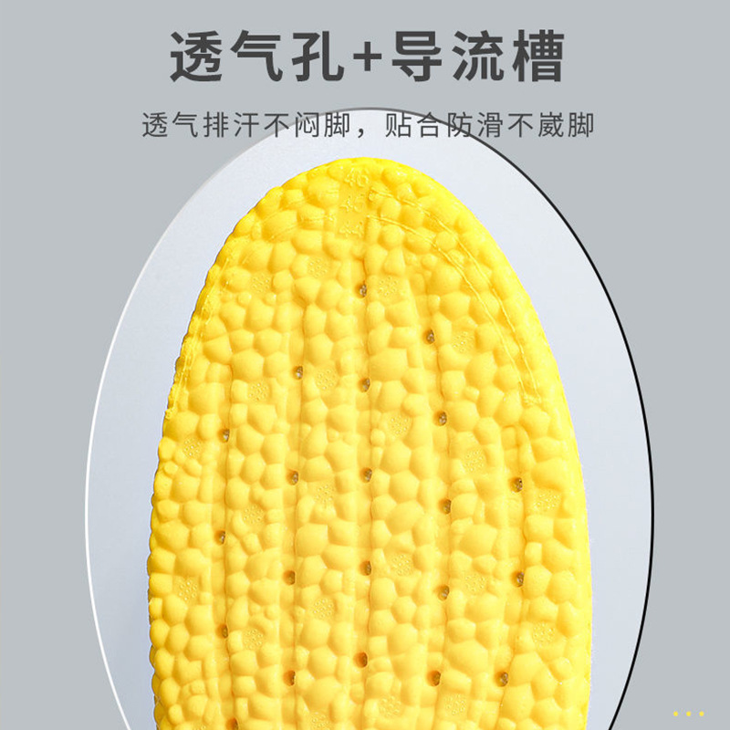 增高鞋垫男女隐形增高不累脚舒适减震全垫马丁靴超软底内增高鞋垫 鞋厂家批发实拍图