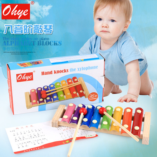 Children's wooden eight-note hand percussion instrument early education educational exercise hand-eye coordination small xylophone percussion instrument toys wholesale