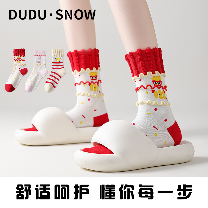 Dudu Snow French Fries Socks for Women, Cotton, Cute Cartoon, Seamless, Japanese Style, Mid-Calf Socks, New Year Celebration Dudu Snow French Fries Socks for Women, Cotton, Cute Cartoon, Seamless, Japanese Style, Mid-Calf Socks, New Year Celebration