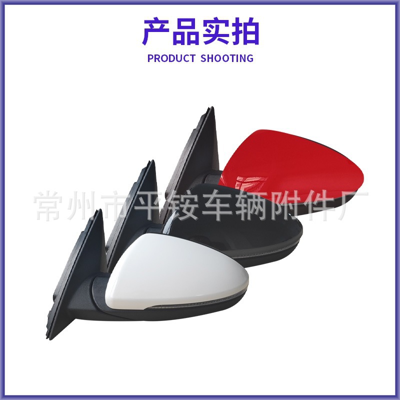 Suitable for 20-22 Model Kia New Aopao Kx3 Reversing Mirror Assembly Kx3 20 Reversing Mirror