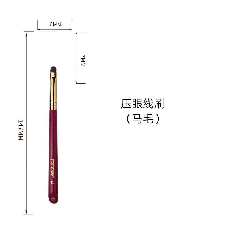 一本の動物の毛の化粧ブラシ河北滄州化粧ブラシ中国紅喜上眉先シリーズのブラシ卸売り|undefined
