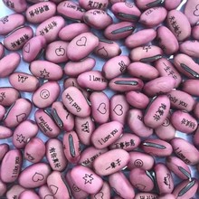 �Nֲ�L��������������ף�����ַNֲħ���t���׶����鶹С����