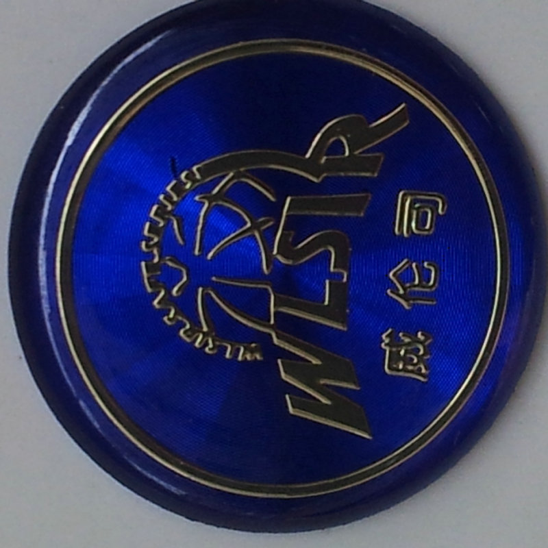 厂家 滴胶 水晶滴胶 滴胶标牌 滴塑标牌 透明水晶滴胶 水晶滴胶贴