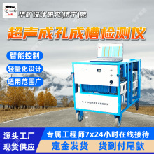 MC-8341�����ɿ׳ɲ��|���z�y�x �ٿ��`��ɿ׳ɲ��|���z�y�x