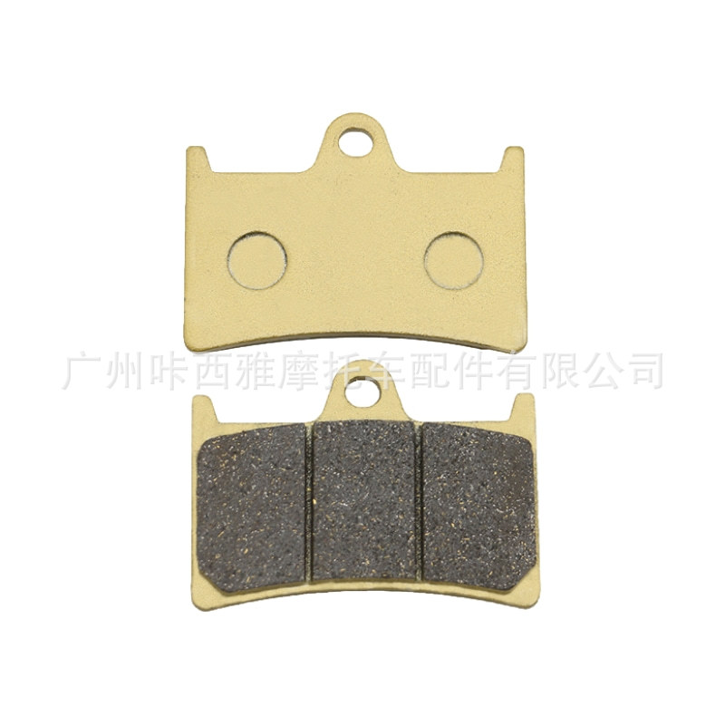 Suitable for Yamaha Mt-09 Mt09 09A Tracer 900 Gt Motorcycle Front and Rear Brake Pads