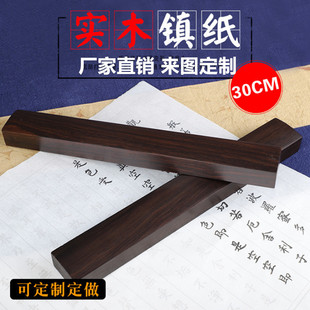 ��̹�ˇ�[��悼���̴ľ����30cm悳ߕ�������������悳����l