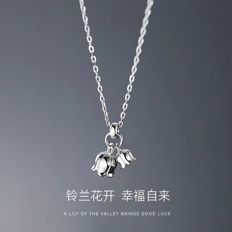 鈴蘭花項鍊鈦鋼不掉色女輕奢小眾高級感鎖骨鏈簡約設計吊墜飾品