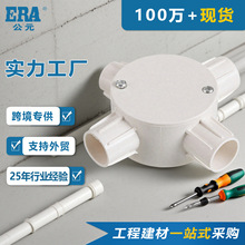 ��Ԫpvc˾�����Ĳ澀�������ɫ��35mm�B�wPVC늹��ܼ��A��ͨ���^