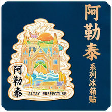 �½�����̩������W�t��ľ�|�������μo��Ʒ�ؘ˽��ٳ��б����N