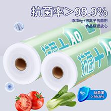 �����rĤʳƷ�����ô��PE�c��ʽһ���Ա�����؏N����Ʒ