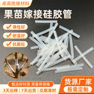 3-10mm���ܼ޽��׹܈@ˇ�rׯ���߷Nֲ������z�ܹ�����zܛ�����b
