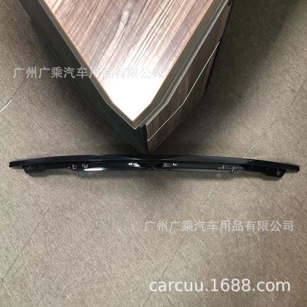 Adecuado para Honda haoying luz trasera Luz de niebla