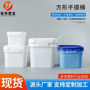 ˺���w��Ͱ4��ϴ�·�����Ͱ�������{���u��Ͱˮ�ʏS������5����Ͱ