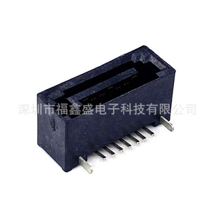 Factory direct SATA interface type B full half package SATA vertical patch socket SATA connector DIP