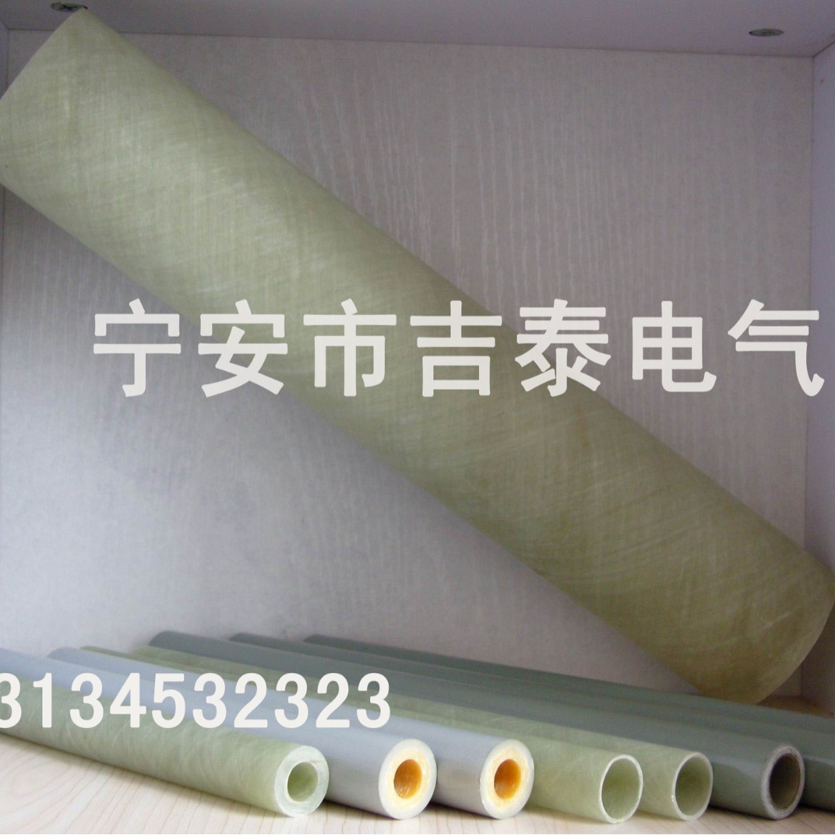 厂家直销 玻璃纤维缠绕套筒  45Kv复合避雷器用环氧管