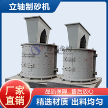 СSɰC úʯʯӢʯC ʯVC