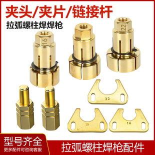 ���������C13 16 19�������A�^�����������˨ᔺ��C�A�^�~�A�|Ƭ