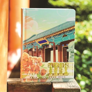 Знаменитая школьная тетрадь Wuhan Xiamen Color Page Ledger Student Student Unsingent University A6 Блокнот Блокнот Оптом может быть напечатан