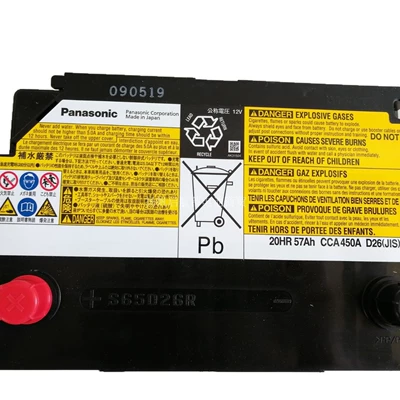Es300H Gs300H, Car battery/battery