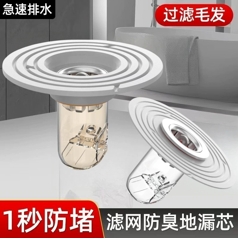 С переменной диаметром против запаха внутри сердечника заземлителя общая канализационная труба для ванной