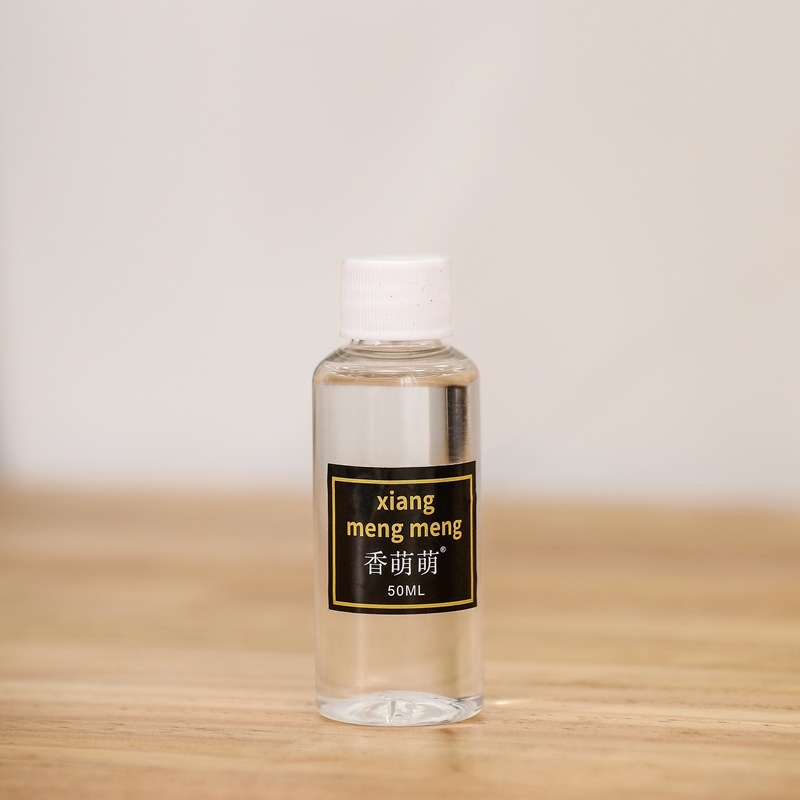 50ML 보충 솔루션