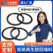 JͶzAͷ䓏S܈CܷCеܷ|Ȧl