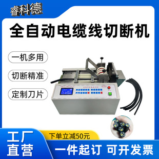 ȫ�Ԅ���|���о��C䓽z䓽z�K���ЙC�~������F�z�Д��C���Sֱ�N