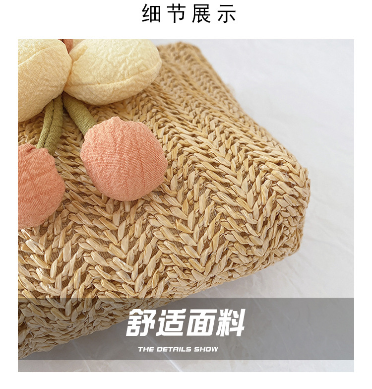 01_04.jpg?x-oss-process=image/format,png