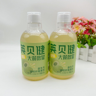 Ӣؐ������Ԫ�͸�֭�w�S���NFC�rե��sԭ�{��������͸�֭500ml