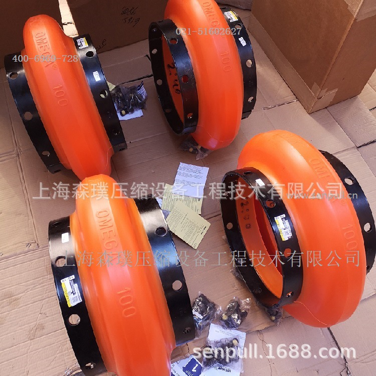 REXNORD E100M 美国联轴器 REX E120HDY 弹性联轴器 REX E140-M