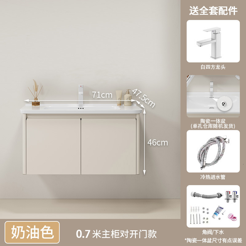 Gabinete de baño de acero inoxidable grueso combinado lavabo de aire crema lavabo cerámico lavabo integral lavabo lavabo