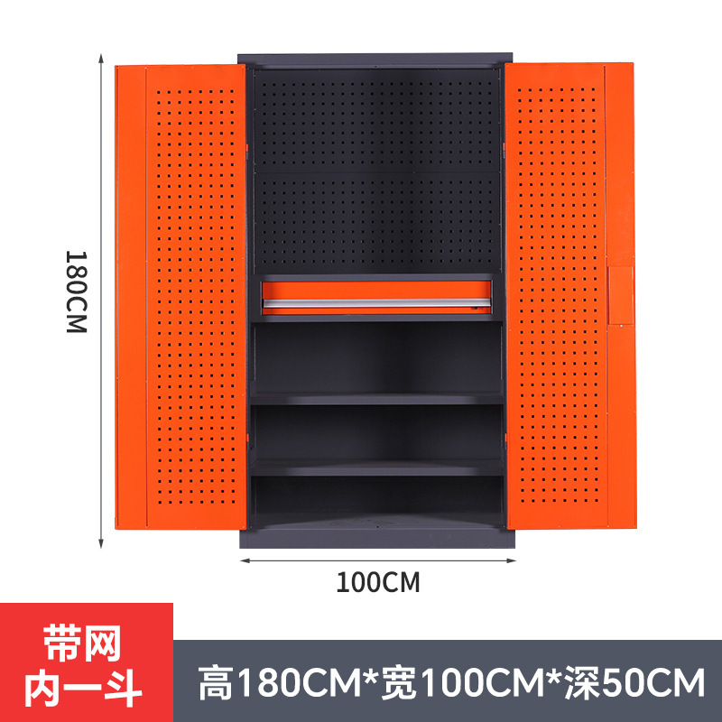 重型工具キャビネット工場用ブリキケース金物工具収納キャビネット工場はダブルドア自動車修理工具キャビネットを厚くした|undefined