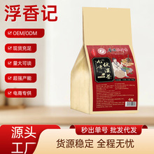 ��ζ�������ò��B������ݲ誚�����bԴ�^���S���l��