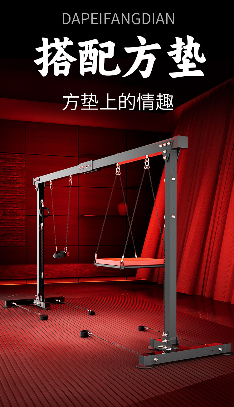 Jiuai SM Couple’s Bondage Set with Metal Handcuffs and Restraint Straps — detail image 7