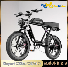 S7 MTB�綯���г�500W 750W 1000WԽҰɽ�س�20Ӣ��Ebike�絥��