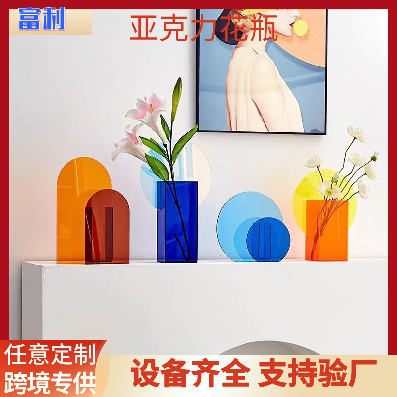 Xuyên biên giới sáng tạo Bắc Âu bình Acrylic Hộp cắm hoa lối vào phòng khách để bàn nghệ thuật trang trí hoa khô