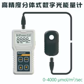 气体检测仪;其他仪器仪表;照度计