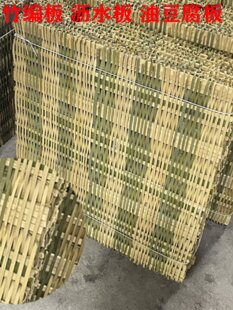 �񾎶������Ͷ��������񾎰��P������������ֹ�����Ʒģ��