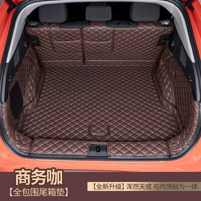 Interior Tpe Car Supplies: Trunk Mat - leather-style-business-coffee-all-inclusive-6-piece-set-special-for-xiaopeng-g6