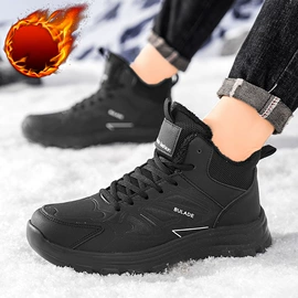 足球鞋;男式运动单鞋;跑步鞋