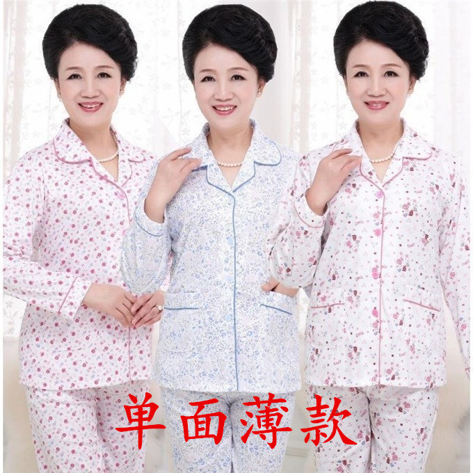 Autumn thin pijama for elderly
