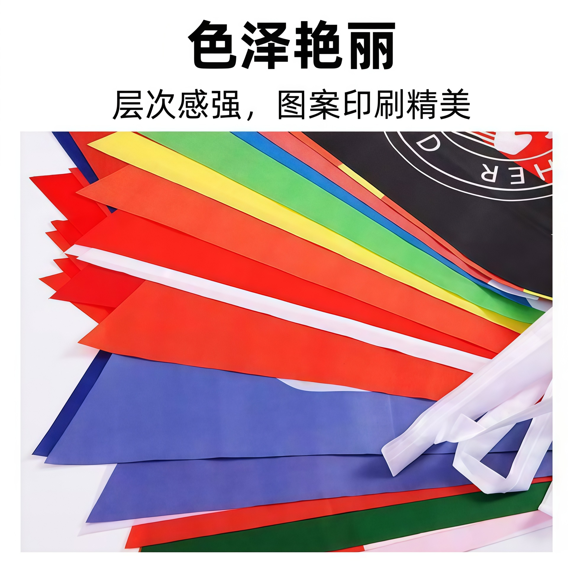 2026 Copa Mundial de Estados Unidos, Canadá, México, 48 banderas de la Liga de Grupos del Equipo Nacional de Banderas de colores de los fanáticos de la atmósfera de la decoración de la bandera colgante