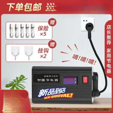 �¿�������׃�l���ʹ���늱�ʡ�������ʡ��o��