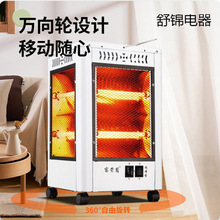 ����ȡů���҃�С��ȡů�����ٟ�С̫ꖿ���t�ů���ů�t���t