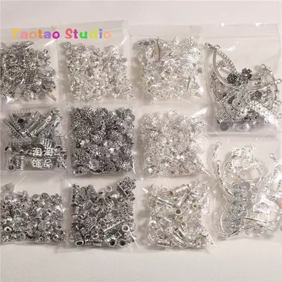 Zərgərlik ara hissələri | Bead Pendant DIY Jewelry Accessories Tube