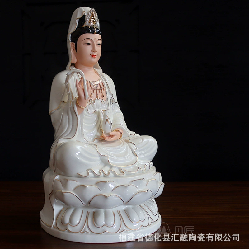 Керамическая улыбающаяся Гуаньинь статуя белая porcelain золотая сидящая лотос Гуаньинь Бодхисаттва статуя Будды для домашнего поклонения украшающая