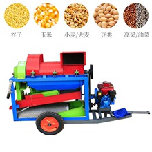 黄豆脱粒机出口谷穗脱粒机双风机油菜籽脱粒700型玉米脱粒机