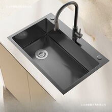 �Ӻ�N��̨����ڽ����{��ϴ���費�P䓺ڼ{��ˮ�۴�β�